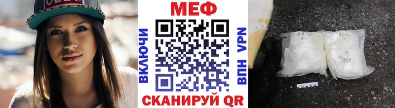 Цена Москва Псилоцибиновые грибы Cocaine Амфетамин Меф Каннабис