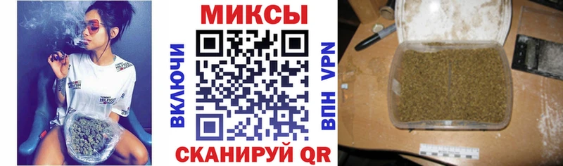 БУТИРАТ вода  Москва 