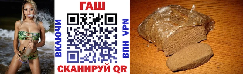 KRAKEN ONION  Москва  ГАШИШ ice o lator 