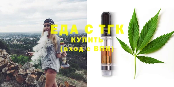 а пвп мука Дмитровск