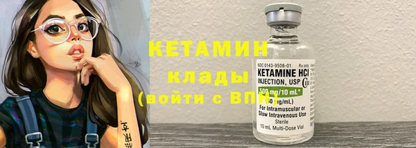 а пвп мука Дмитровск