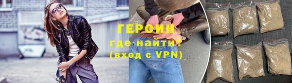 MESCALINE Покров