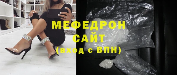а пвп мука Дмитров
