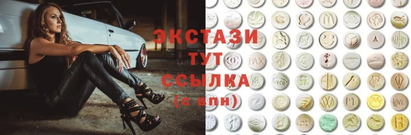 а пвп мука Дмитровск