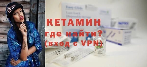а пвп мука Дмитров