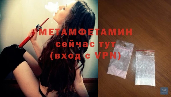 а пвп мука Дмитров