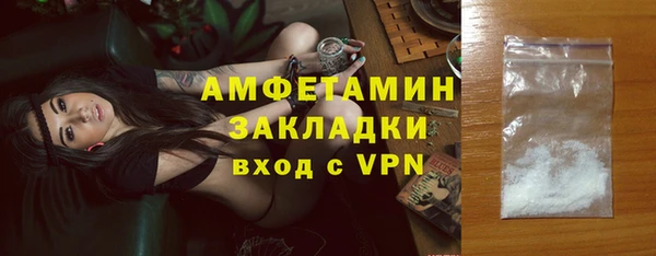 а пвп мука Дмитров