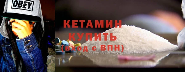а пвп мука Дмитров