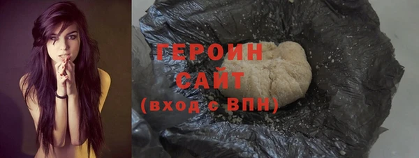 а пвп мука Дмитров