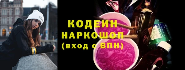 а пвп мука Дмитров