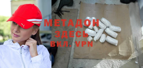 а пвп мука Дмитровск
