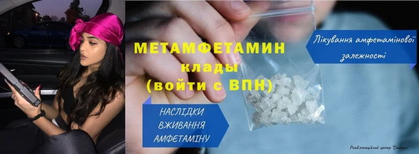 а пвп мука Дмитровск