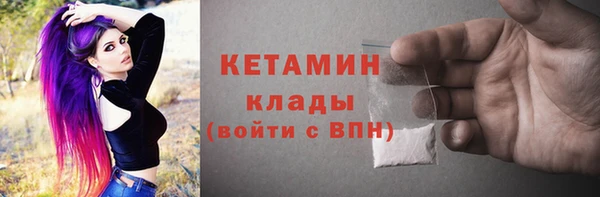 а пвп мука Дмитровск