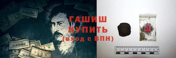а пвп мука Дмитров