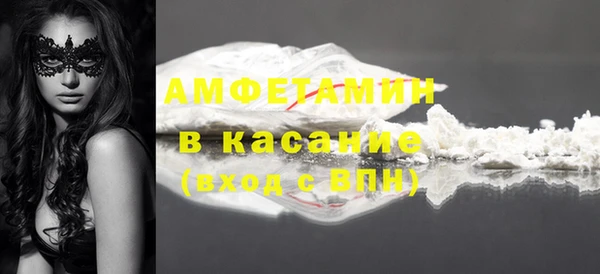 а пвп мука Дмитровск