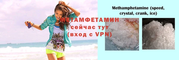 а пвп мука Дмитров