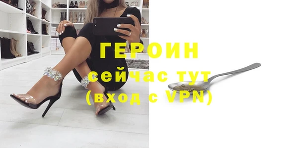 а пвп мука Дмитров