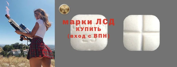 а пвп мука Дмитровск