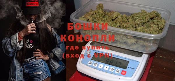а пвп мука Дмитров