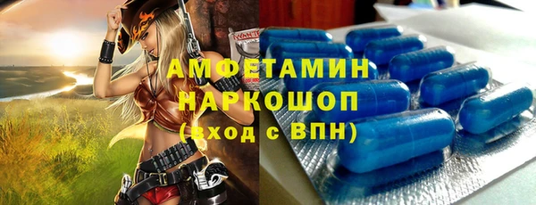 а пвп мука Дмитров