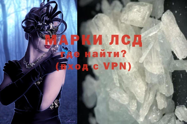 а пвп мука Дмитровск