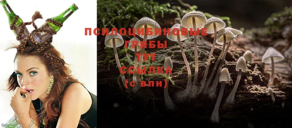 меф Покровск