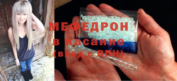 а пвп мука Дмитровск