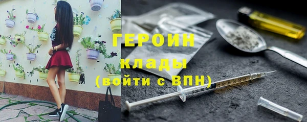 а пвп мука Дмитровск