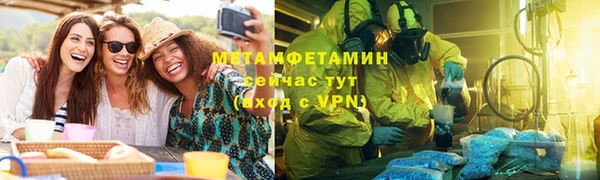 а пвп мука Дмитровск