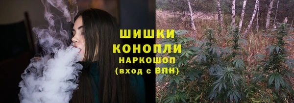 а пвп мука Дмитровск