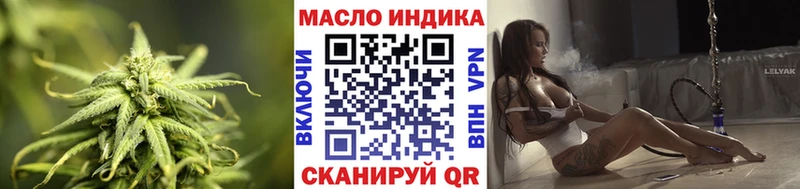 продажа наркотиков  Москва  hydra маркетплейс  Дистиллят ТГК вейп 